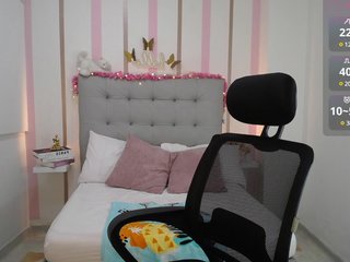 Erotischer Video -Chat LorennaBrown69