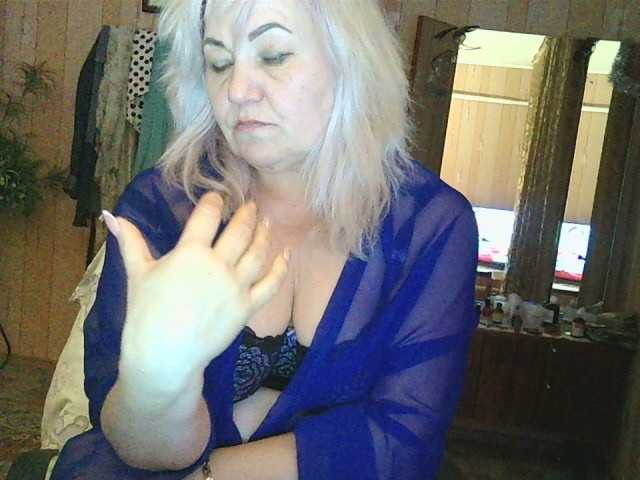 Sendung Screenshots LoriMia