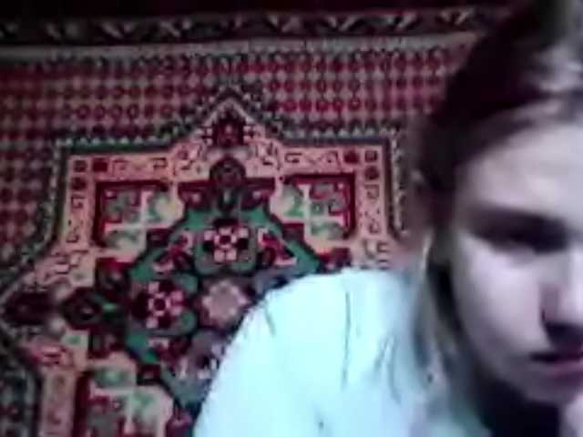 Sendung Screenshots LornaTorrado