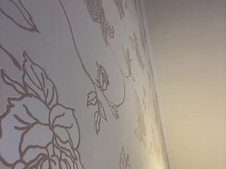 Erotischer Video -Chat Lu-Mars