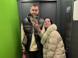 Erotischer Video -Chat love152love