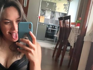 Erotischer Video -Chat Love69me