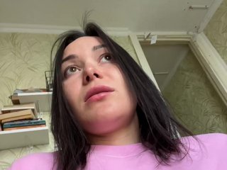 Erotischer Video -Chat Love69me