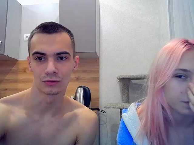 Sendung Screenshots LoveCouplea