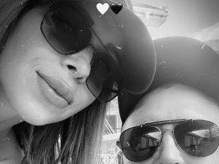 Erotischer Video -Chat lovedseks