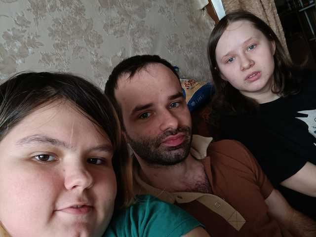 Foto des Profils Lovefor3