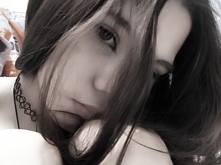 Erotischer Video -Chat lovekissess