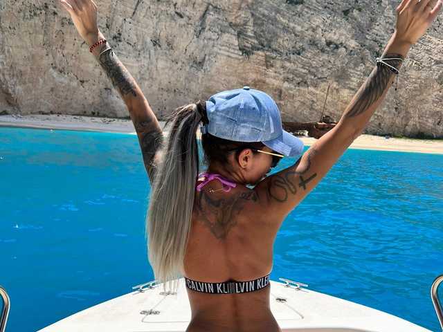 Foto des Profils LovellyEmma