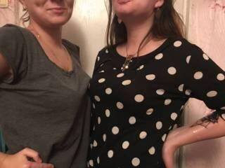 Erotischer Video -Chat lovely1307