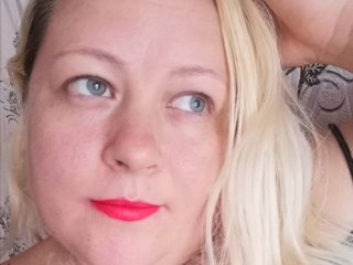 Erotischer Video-Chat Lovelyaly