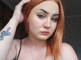 Erotischer Video -Chat LovelyyBell