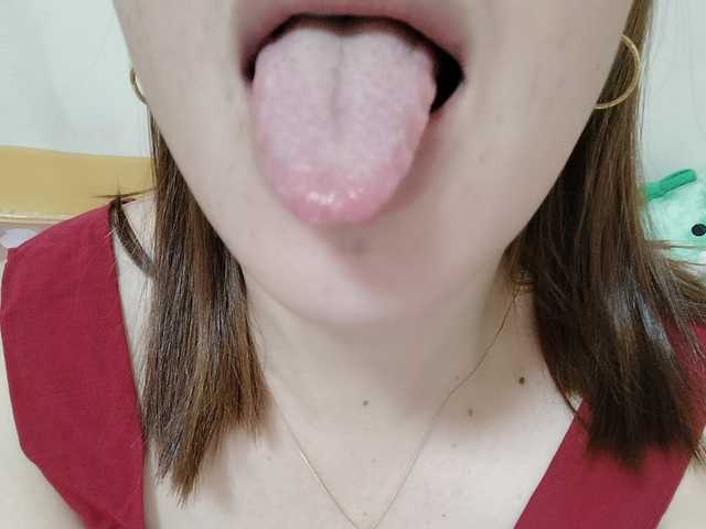 Foto des Profils SweetAsian