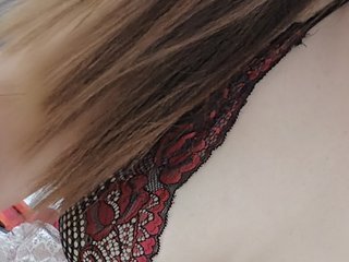 Erotischer Video -Chat SweetAsian