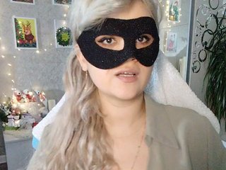Erotischer Video -Chat blackmask_