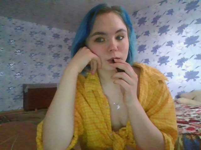 Sendung Screenshots LoveMeRight