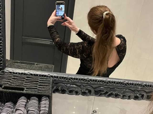 Foto des Profils loveMira1