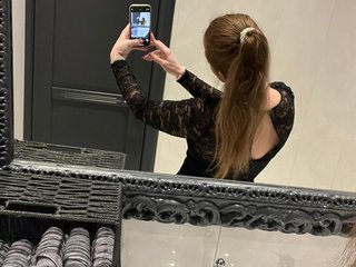 Erotischer Video -Chat loveMira1