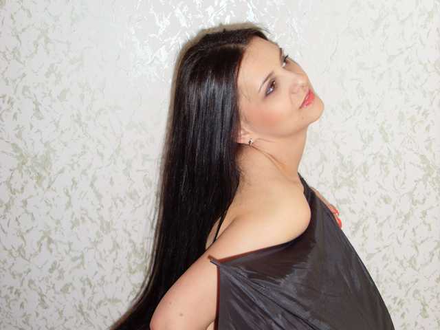 Erotischer Video -Chat loverhia
