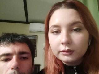 Erotischer Video -Chat loverunsex69