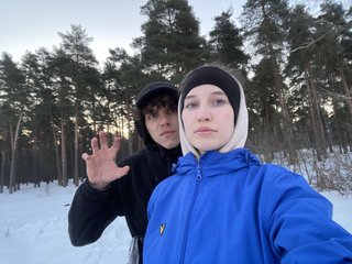 Erotischer Video -Chat LUBIMKI