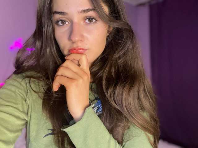 Foto des Profils Lucie537
