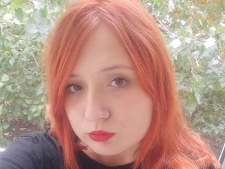 Erotischer Video -Chat LuciFox