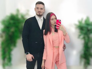 Erotischer Video -Chat LuckyStar