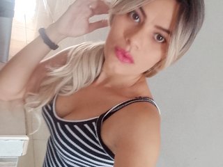 Erotischer Video -Chat lucy1