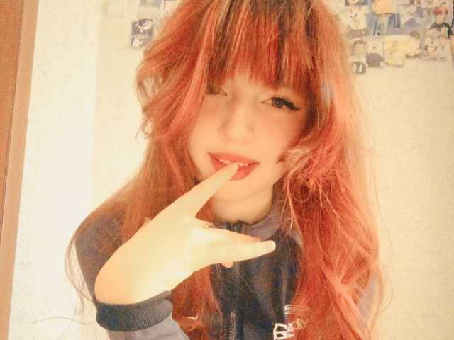 Foto des Profils TeenEmi