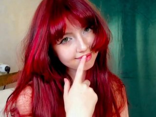 Erotischer Video -Chat TeenEmi