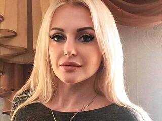 Erotischer Video -Chat luisamistress