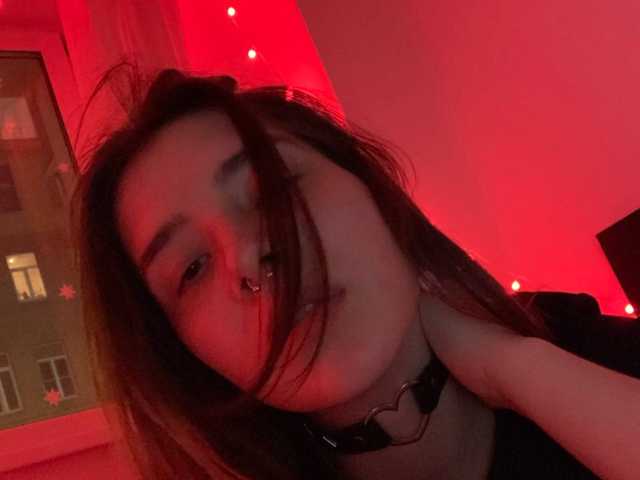 Foto des Profils lulu-dragon