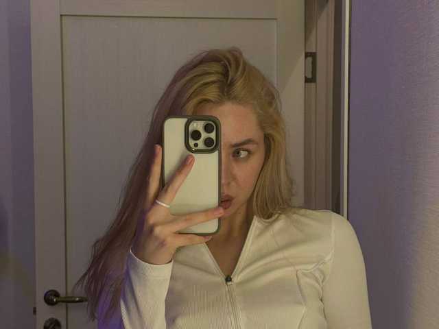 Foto des Profils Lulu-Mariette