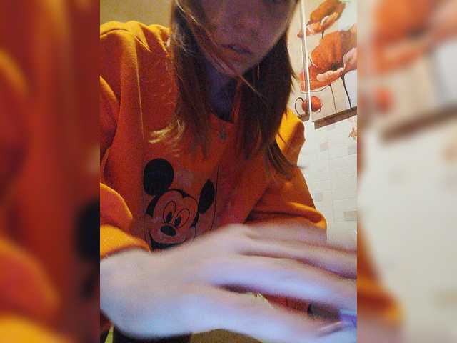 Sendung Screenshots your_sweet_anna