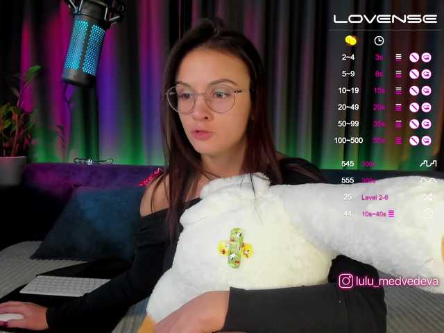 Fotos Lulu @sofar collected, @remain left to the goal Hi! I'm Alyona. Only full private and any of your wishes :)PM me before PVTPut ❤️ in the room and subscribe! My Instagram lulu_medvedeva
