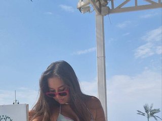 Erotischer Video -Chat LumiHeart