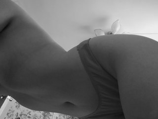 Erotischer Video -Chat Milka-Mila