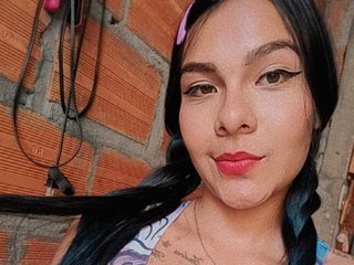 Erotischer Video -Chat Lunadirt1