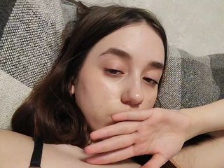 Erotischer Video -Chat LunaGrey