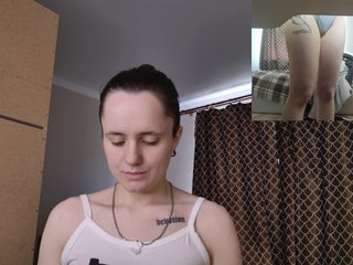 Erotischer Video -Chat LunaL0ve