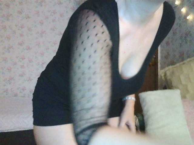Sendung Screenshots LunaNice