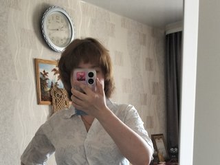 Erotischer Video -Chat LunariaRose