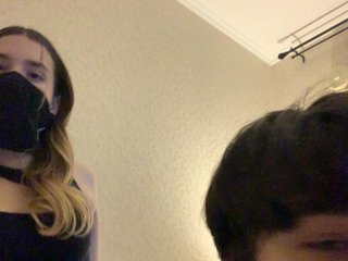 Erotischer Video -Chat LunaSweet1