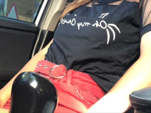 Sendung Screenshots -Your-Jussy-