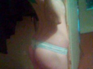 Erotischer Video -Chat lussiy