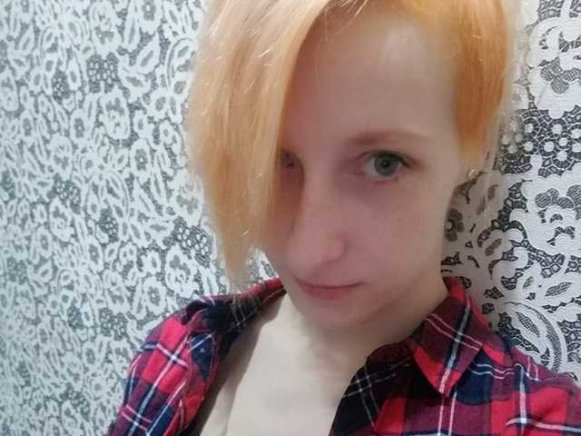 Foto des Profils LustrousLithe