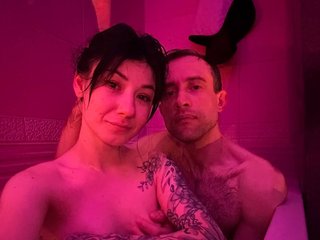 Erotischer Video -Chat Lustygasm