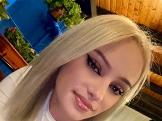 Erotischer Video -Chat LustyRose