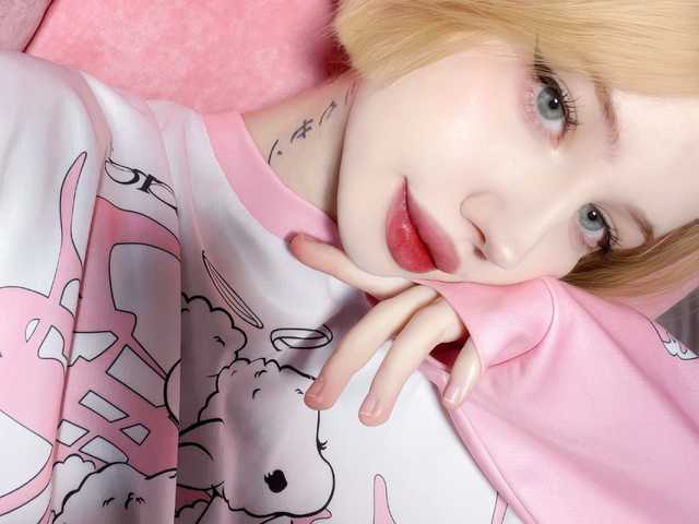 Foto des Profils luvsoak
