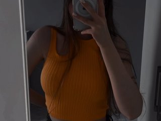 Erotischer Video -Chat LUCKILYGIRL